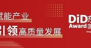 金点子创意金点子创意设计方案_小学生200字