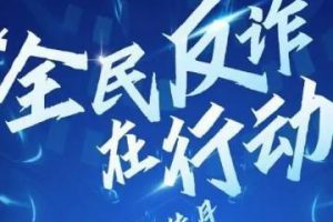 闲鱼被骗了钱怎么办才能把钱弄回来在闲鱼被骗后钱已经交易成功是不是无法挽回了