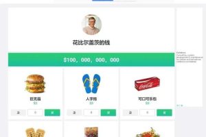 网页游戏平台腾讯游戏网站平台