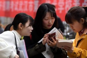 铁饭碗国家铁饭碗的工作有哪些