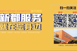 急招晚上上夜班的活武汉夜班招聘信息最新招聘