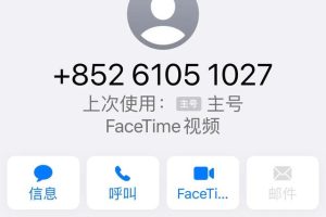 码上淘手机淘宝扫不了二维码怎么回事