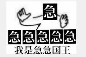 不正规的赚钱路子网上搞钱路子