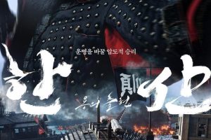 韩国电影排行韩国电影排行榜前十名高票房经典电影2022