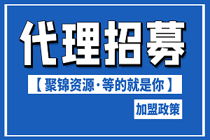 搭建虚拟资源站/知识付费系统，24小时全自动赚钱！【送全套引流技术】