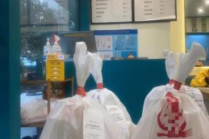 天猫直送天猫直送是什么快递怎么查询