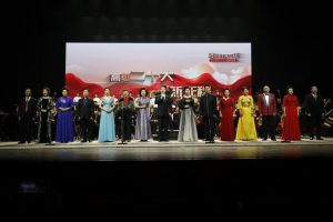 豫剧豫剧花木兰选段《谁说女子不如男》