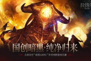 真正良心的赚钱游戏最良心的赚钱游戏软件