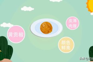 湖南特产湖南特产有哪些土特产零食