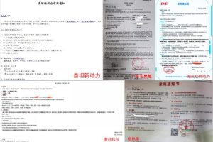 教你如何去面试别人教你如何去面试别人问题