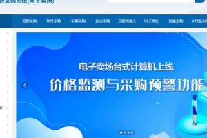 sku编码一般写什么sku编码啥意思