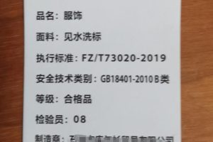 买家要整淘宝卖家太容易了整淘宝卖家的最好办法