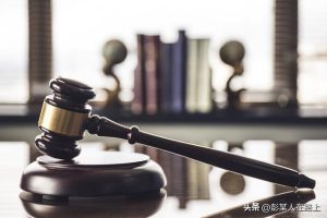 离职员工举报搞垮—个公司离职员工举报搞垮一个公司