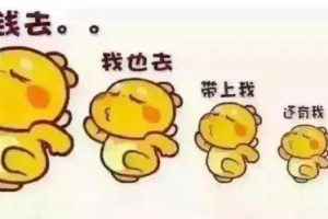 手机任务兼职赚钱平台手机任务兼职赚钱平台下载安装