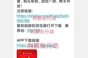 智天金融股权最新消息今天智天金融股权最新消息今天2022年股价