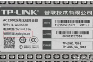 192.168.0.1默认网关怎么填19216801网关是多少