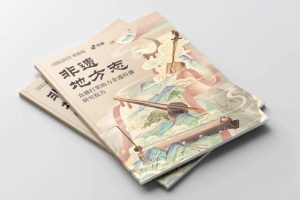 2022年抖音大数据报告2021年抖音大数据报告