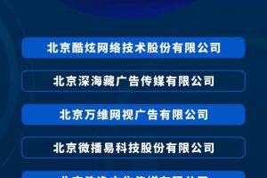 快手磁力聚星怎么赚钱快手磁力聚星怎么赚钱是真的吗啊