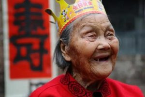 最长寿的人最长寿的人世界纪录百度百科