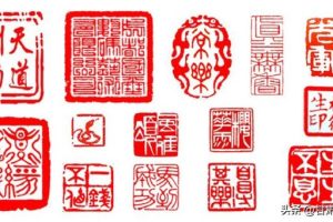 名人雕刻雕刻艺术家名人