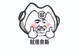 拼多多限时3单全免拼多多限时三单免一单