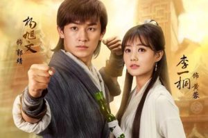 洪七公洪七公被谁杀的了