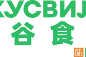 天猫国际进口超市为什么便宜天猫国际进口超市为什么便宜那么多东西