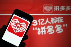 拼多多已拼10万没什么评论拼多多已拼10万为什么没有评价