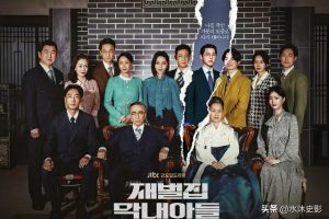 韩国穿越剧韩国穿越剧电视剧有哪些古装