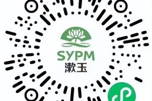 网_上药店网上药店哪个最好最正规最便宜