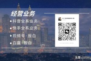 快手怎样无限弄新用户快手怎样无限弄新用户红包领取
