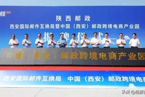 天猫国际菜乌保税仓是正品吗天猫国际菜鸟保税仓发货是正品吗