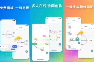 任务app任务app赚钱是真的吗