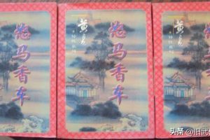 日月当空日月当空怎么读