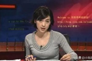 渡边杏渡边杏和东出昌大三胎