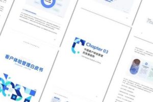 创业与守成议论文800字创业与守成议论文800字高中作文