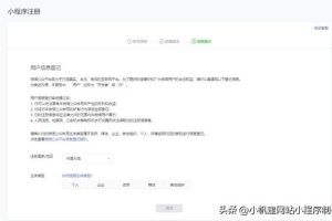 微信下单小助手怎么开店微信上下单助手商家怎么弄