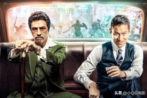 刘德华电影刘德华电影全部作品多少