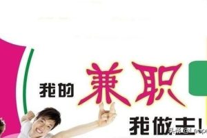 灰色产业赚钱的好路子现在做什么灰色产业赚钱