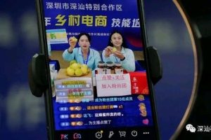 零基础主播培训零基础主播培训资料怎么写