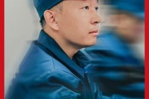 星辰网星辰网基金网官网app