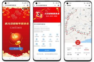 创意金点子大全生活中的金点子小创意