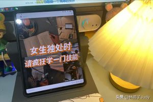 —城好物怎么赚钱快手分享好物从哪赚取利润