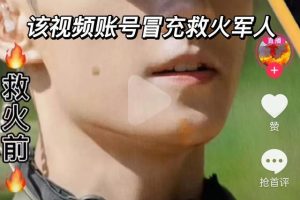 现在最赚钱的直播平台直播收入_知乎