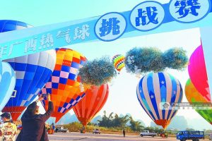 焦点图焦点图是什么意思网络用语