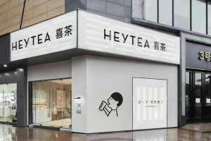 开什么公司最赚钱现在开什么公司赚钱投资小