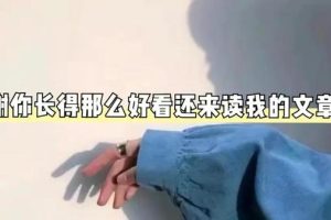 拼多多好评返现拼多多好评返现怎么罚罚多少钱