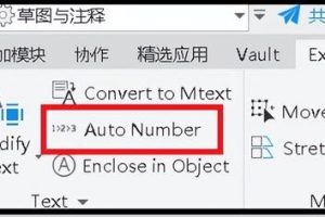 cad2008序列号cad2008序列号和密钥和激活码