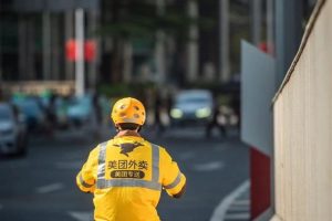 找晚上6点到10点的兼职聊城钟点工兼职