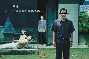 韩国黑帮电影韩国口碑最佳十部犯罪电影2022